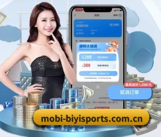mobi-biyisports.com.cn APP